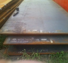 Q355GNH_Q355GNH�C(j��)е����_Q355GNH���W(xu��)�ɷ�