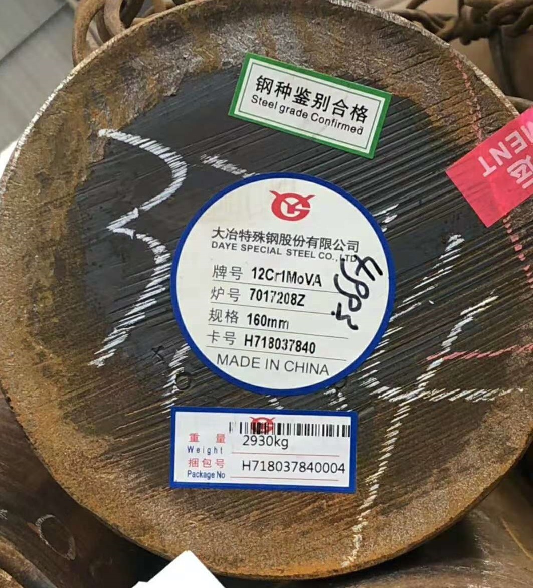 12Cr1MoV|12Cr1MoV��̎����ˇ|12Cr1MoV���W(xu��)�ɷ�|����ِ