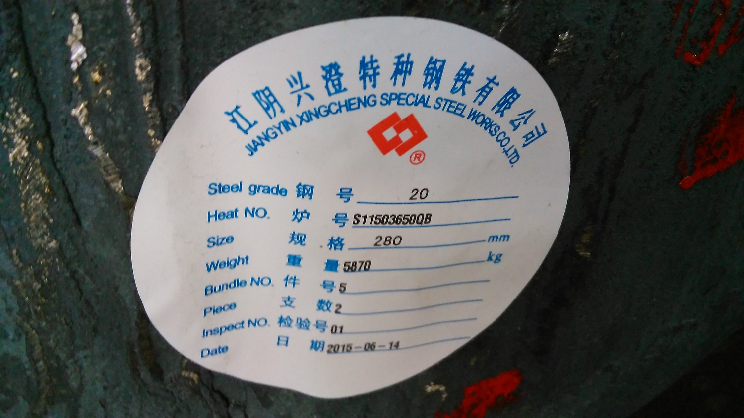 20̖�A�_20̖�A䓟�̎����ˇ_20̖�A�����