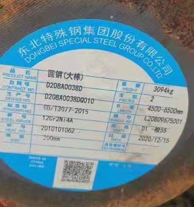 A43122_A43122��ʲô����_A43122��̎����ˇ