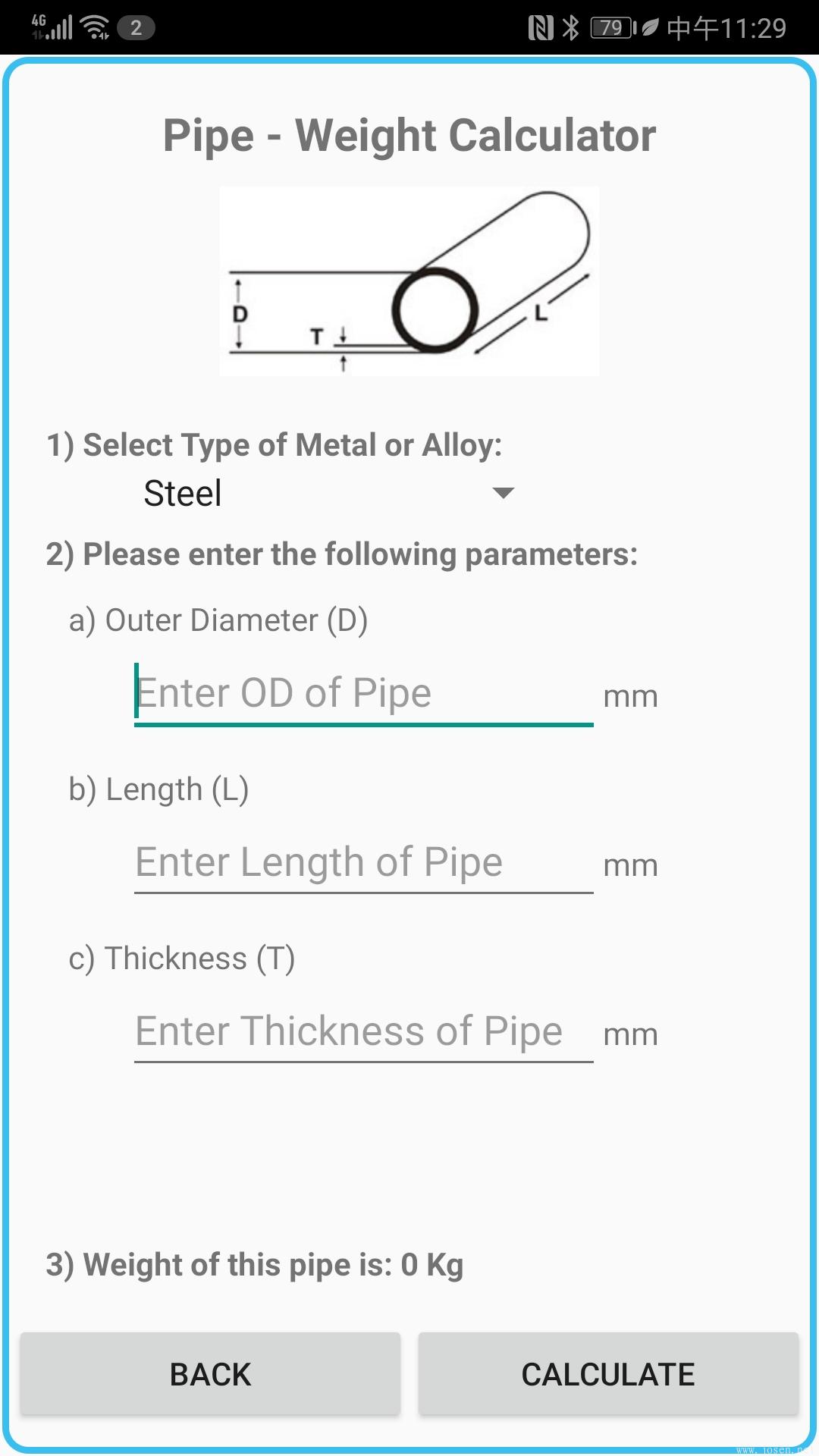 Weight Calculator-7.jpg