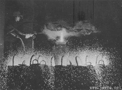 沸騰鋼.沸騰鋼 (rimming steel)