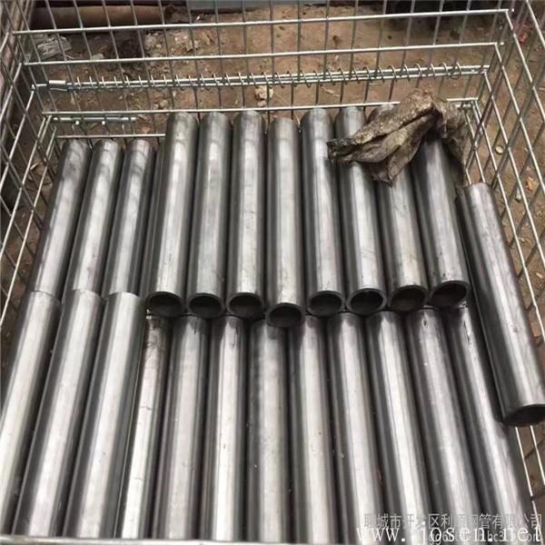 韓國(guó)或?qū)?duì)中國(guó)反傾銷/青拓棒線材項(xiàng)目落地福安/中鋼不銹鋼管獲BV認(rèn)證/泰山鋼鐵被評(píng)為省技術(shù)創(chuàng)新企業(yè)/福欣冷軋項(xiàng)目推進(jìn)中 