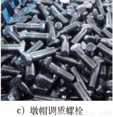 圖4 試制后零件.jpg 圖4 試制后零件.jpg